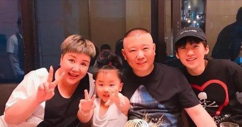 郭麒麟父母爆料视频全集,揭秘星二代成长幕后故事  第2张